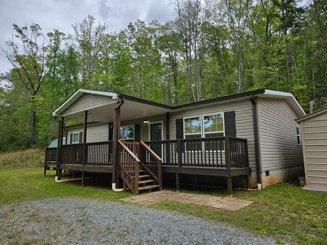 216 Smith Road  Copperhill TN 37317 photo