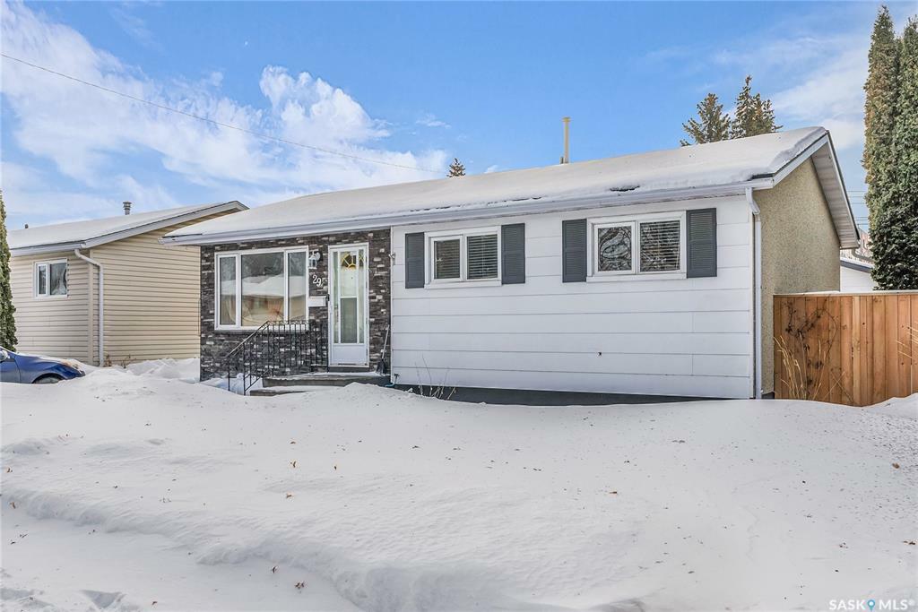 Property Photo:  29 Ramsay Court  SK S7H 4G9 