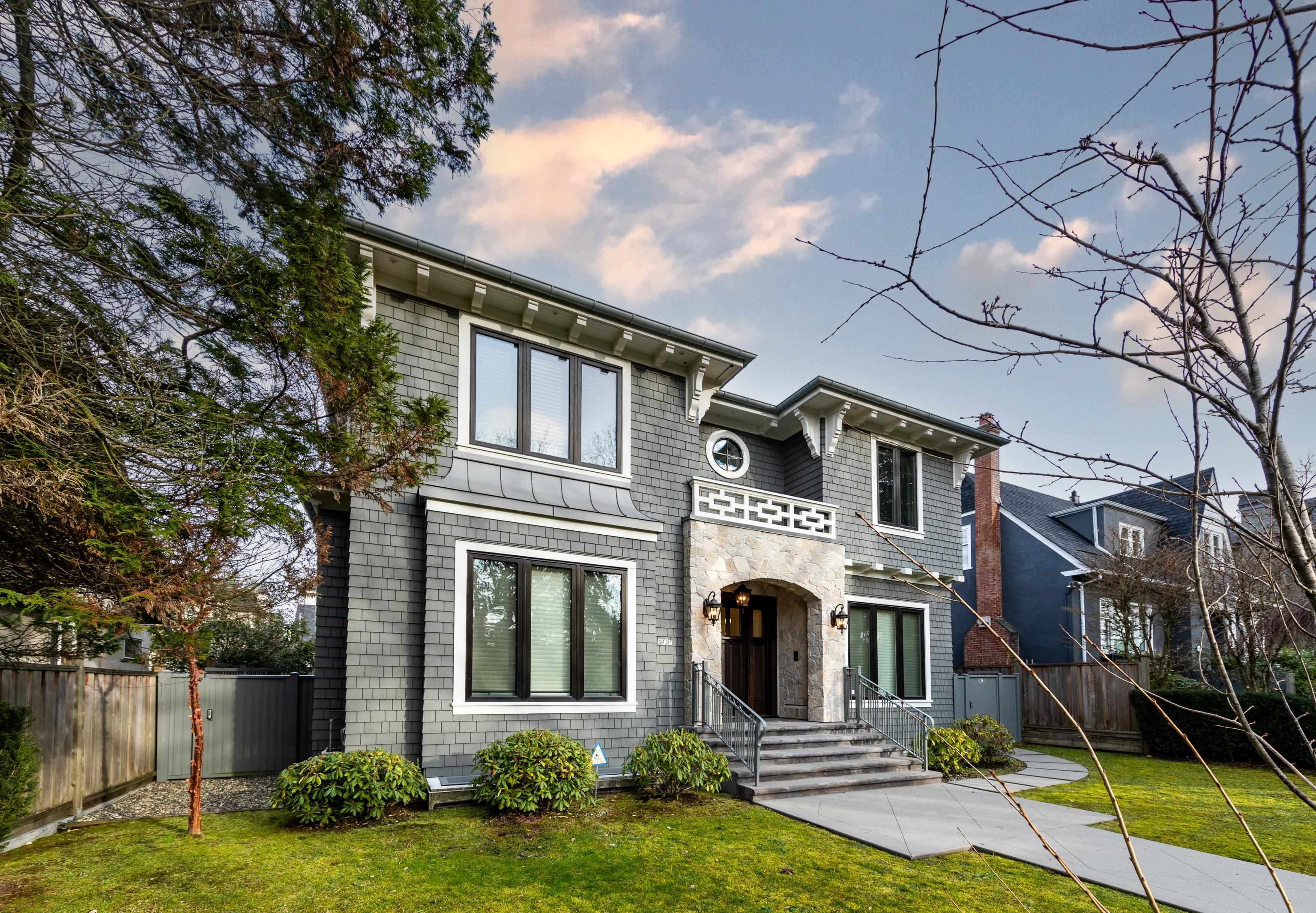 Property Photo:  3407 W 33rd Avenue  BC V6N 2H1 