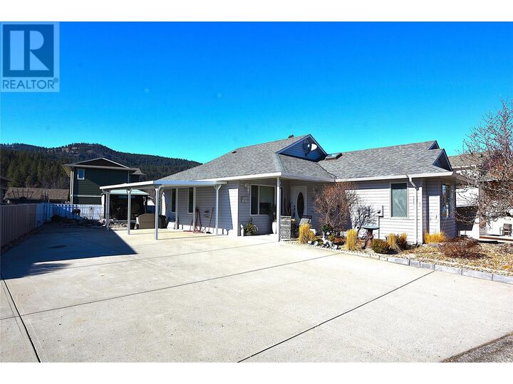 Property Photo: 606 Nighthawk Avenue BC V1H 2A1