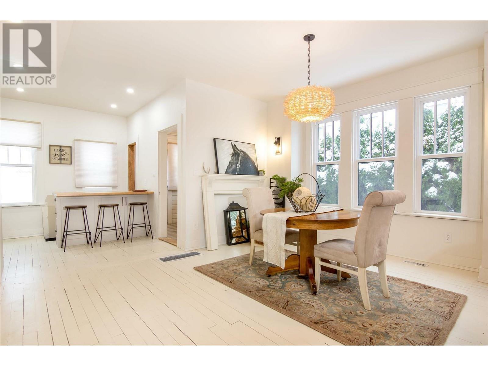 Property Photo:  2142 Shuswap Avenue  BC V0E 2G0 