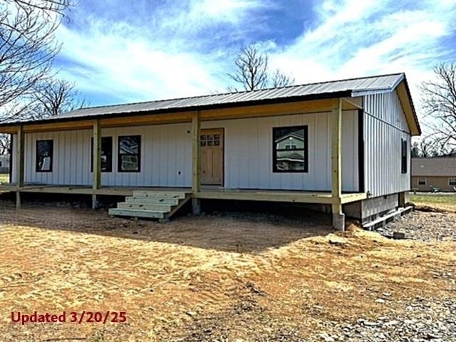Property Photo: 605 Frances Cove AR 72560
