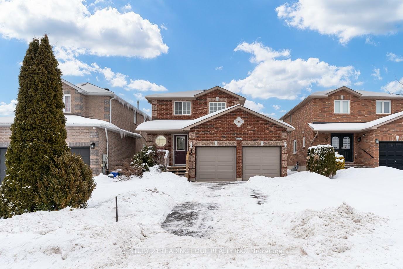 Photo de la propriété:  232 Nathan Crescent  ON L4N 0N3 