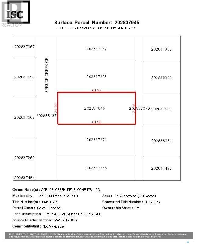 Photo de la propriété:  312 Spruce Creek Crescent  SK S0G 3Z0 