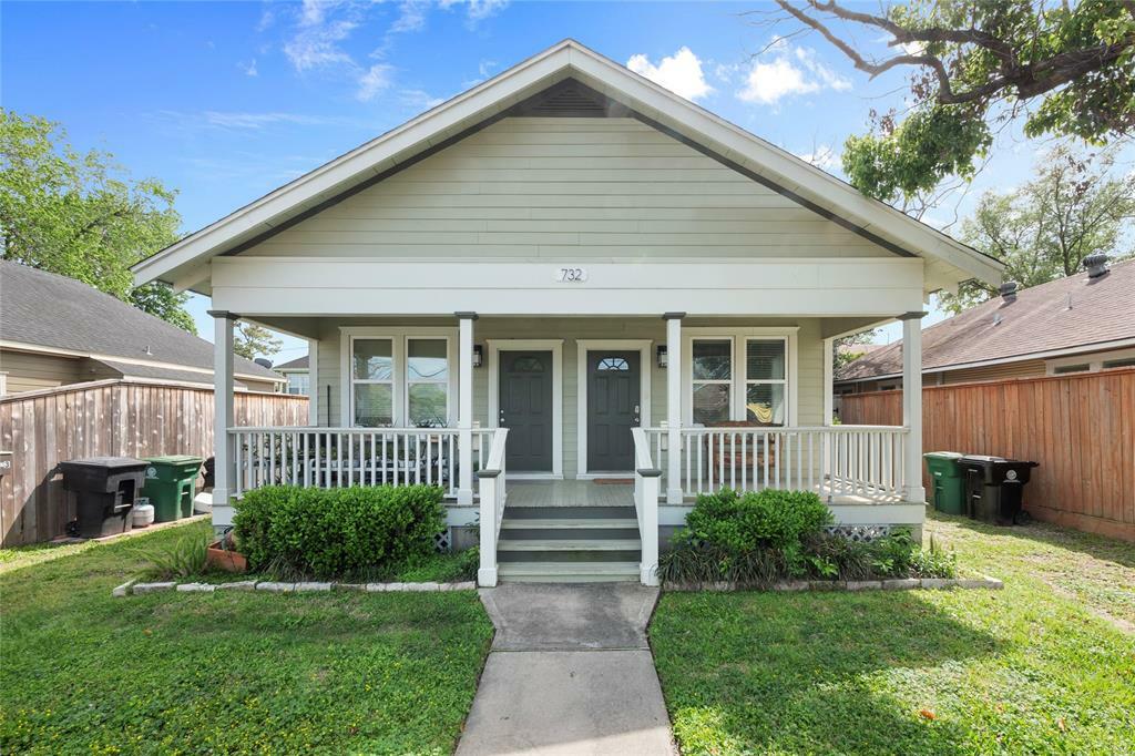 Property Photo: 732 E 12th 1/2 Street Unit 1 TX 77008