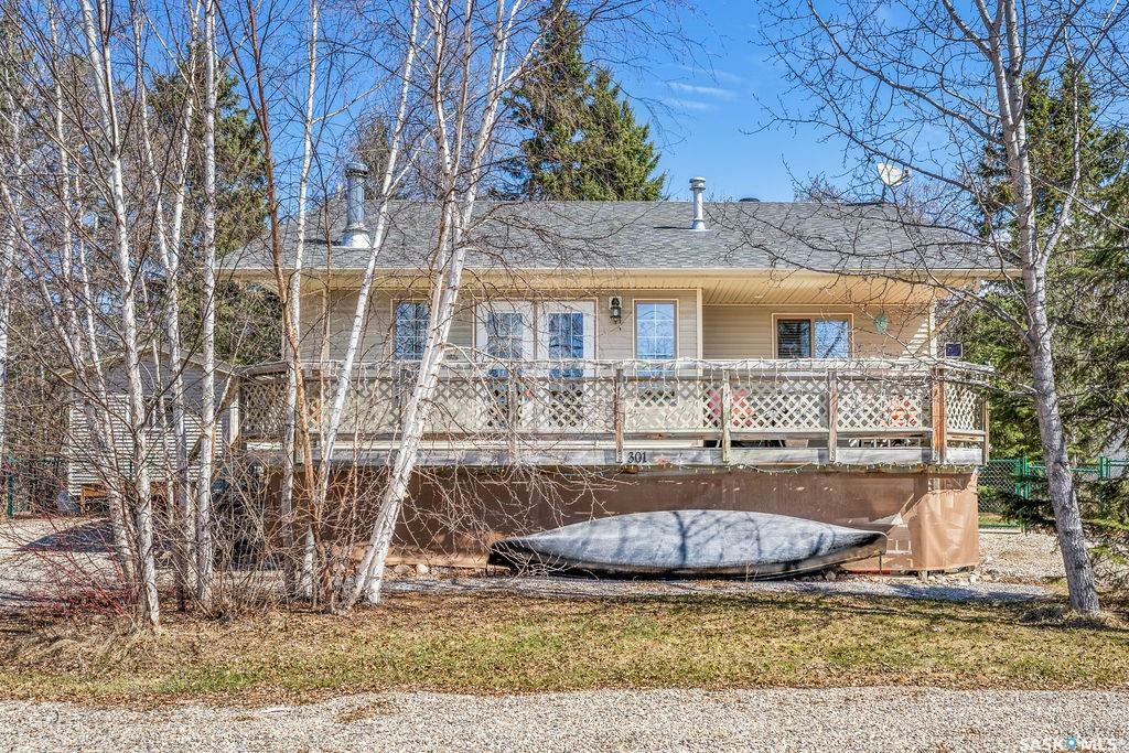 Property Photo: 301 Jacobson Drive SK S0J 0N0