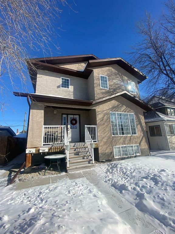 251 Martin Avenue  Winnipeg MB R2L 0B7 photo