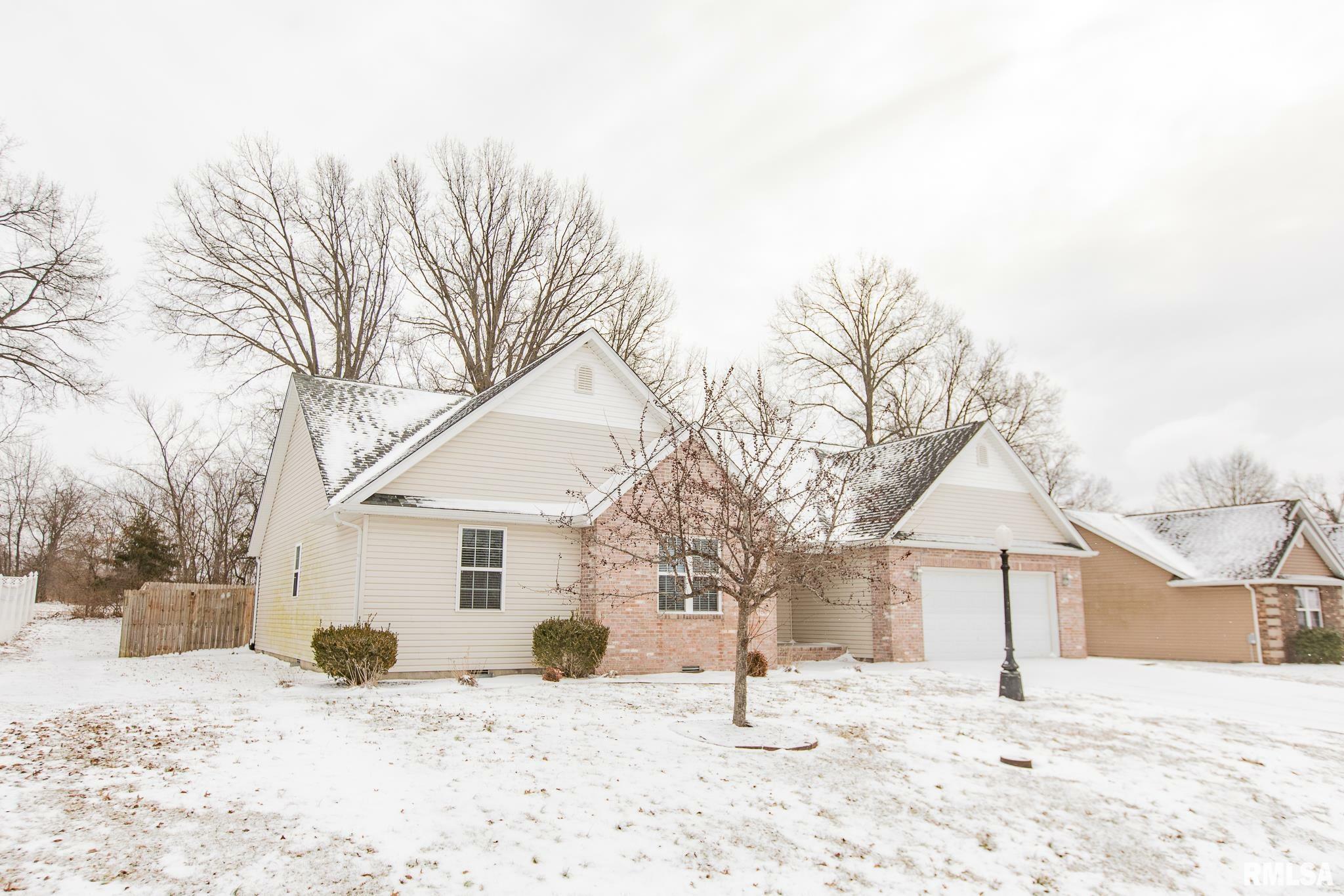 Property Photo: 104 Breeze Drive IL 62918