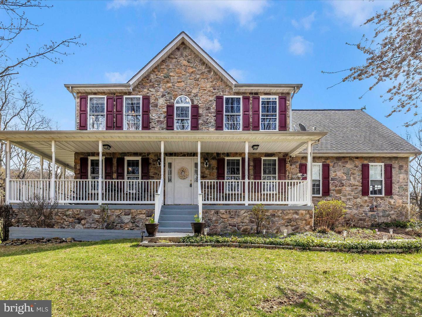 Property Photo: 5935 Clevelandtown Road MD 21713