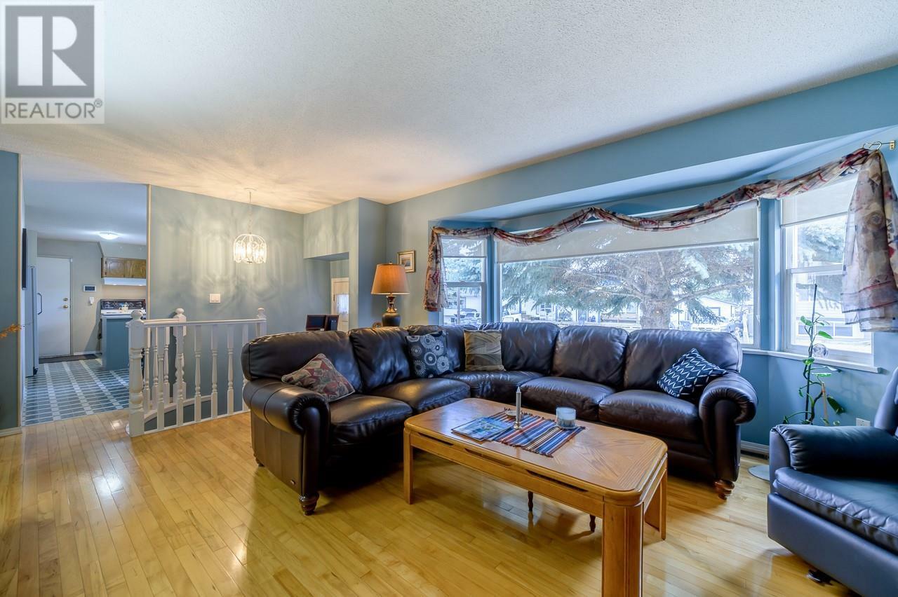 Property Photo:  1743 Sheridan Drive  BC V2B 6B1 