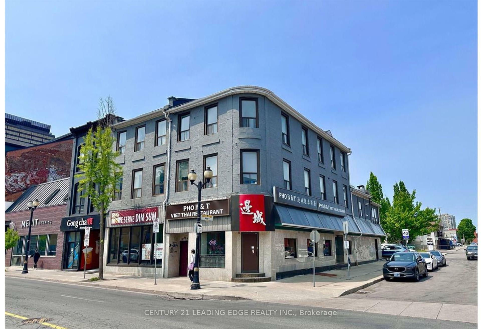 113 James Street N 305  Hamilton ON L8R 2K6 photo
