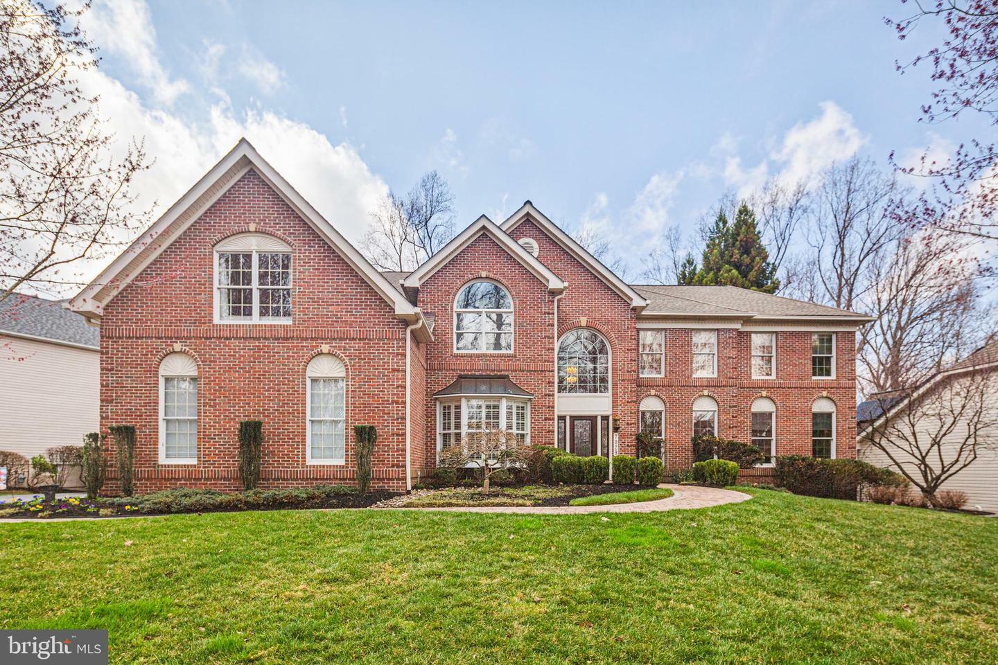 Property Photo: 7029 River Oak Court MD 21029