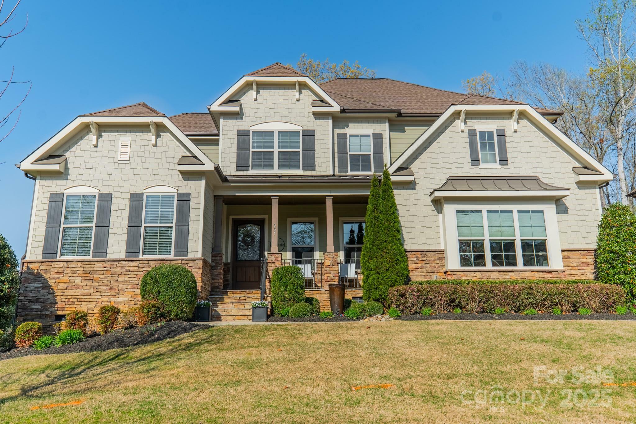 Property Photo: 931 Castlewatch Drive SC 29708