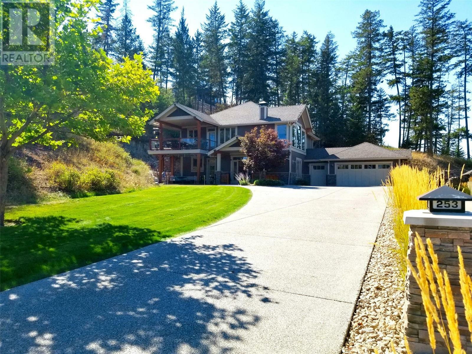 Photo de la propriété: 253 Dormie Place BC V1H 1Y5