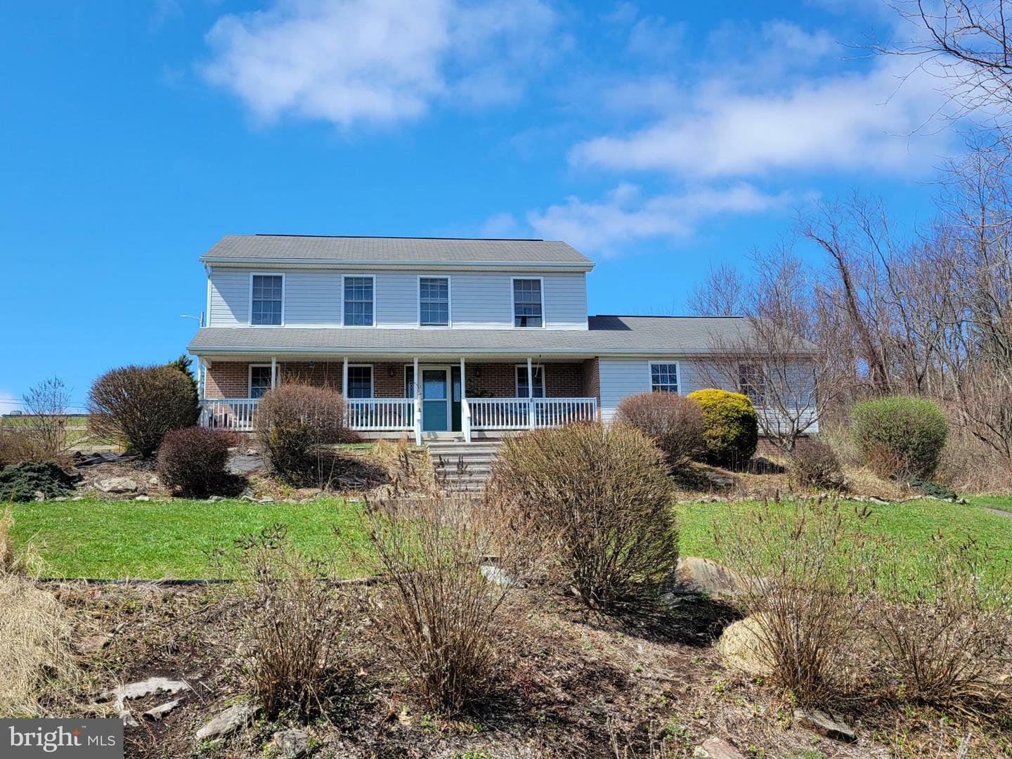 Property Photo: 280 Armstrong Avenue MD 21532