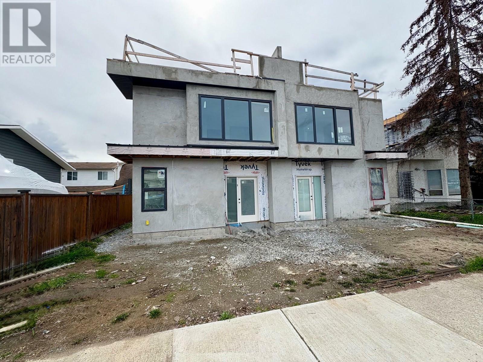 Photo de la propriété: 943 Fuller Avenue 1-4 BC V1Y 6X5