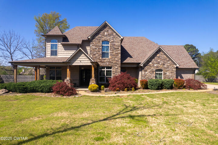 963 Ashport Road  Jackson TN 38305 photo