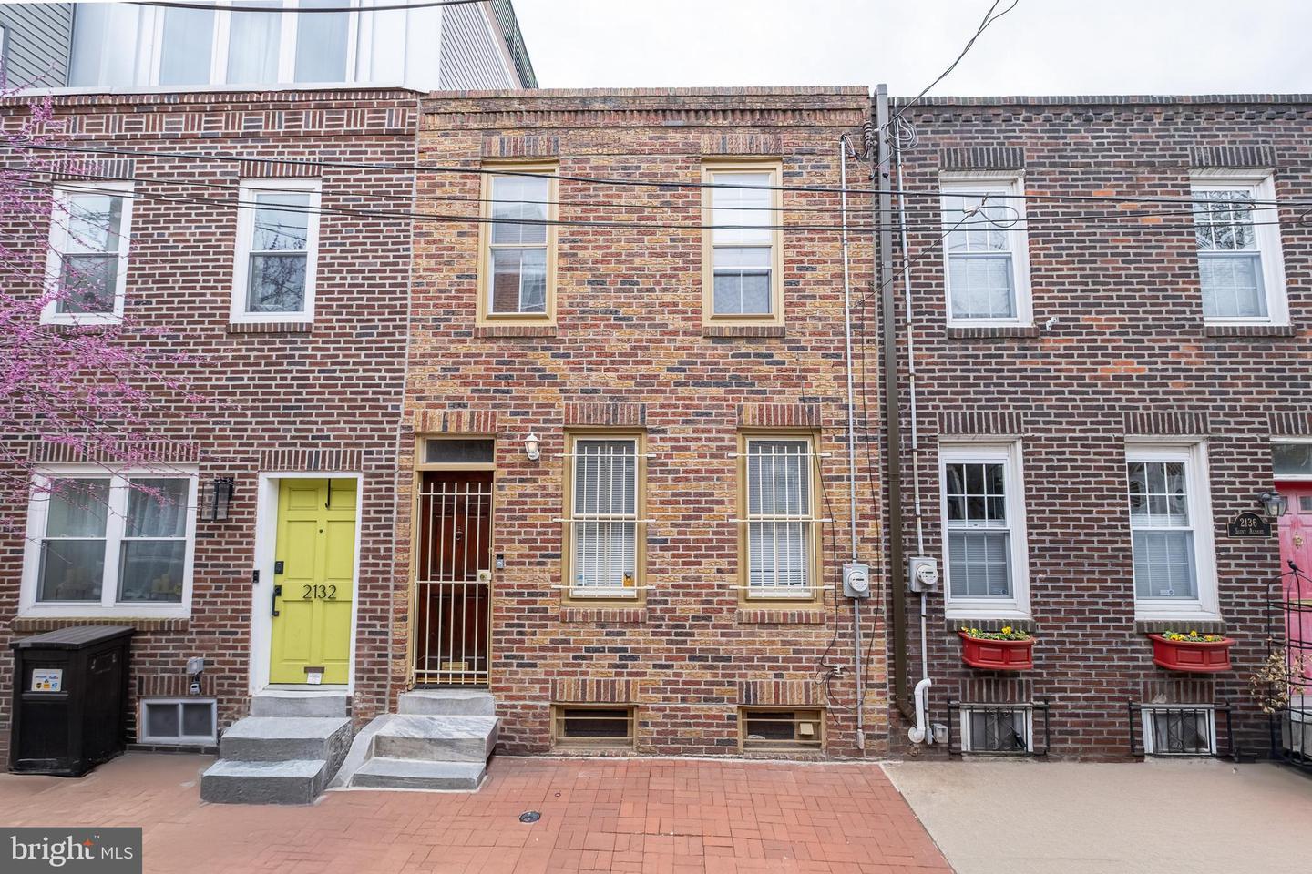 Property Photo: 2134 Saint Albans Street PA 19146