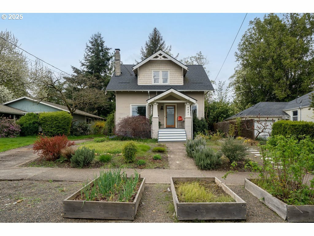 4541 NE 36th Ave  Portland OR 97211 photo