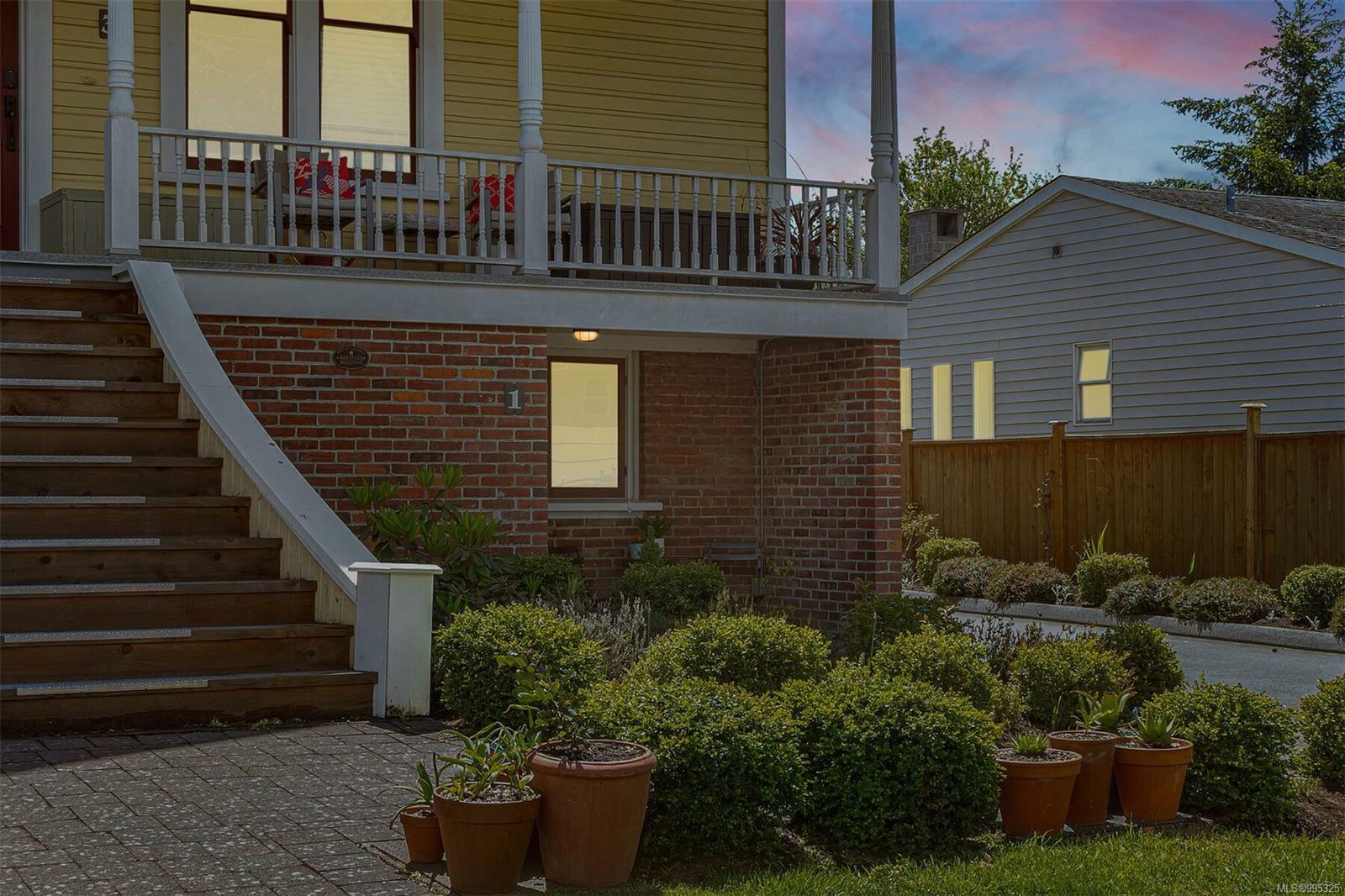 Property Photo: 1731 Albert Ave 1 BC V8R 1Y9