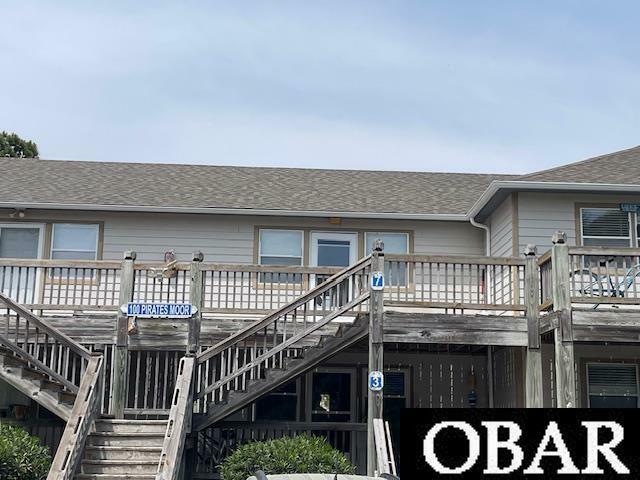 100 Pirates Moor Drive  Kill Devil Hills NC 27948 photo
