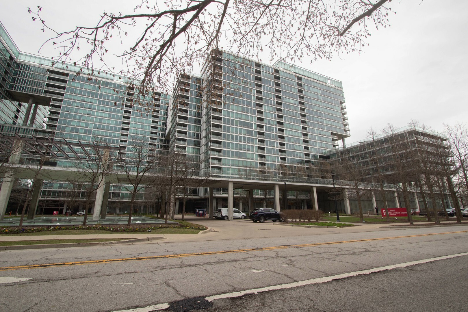 9655 Woods Drive 1605  Skokie IL 60076 photo