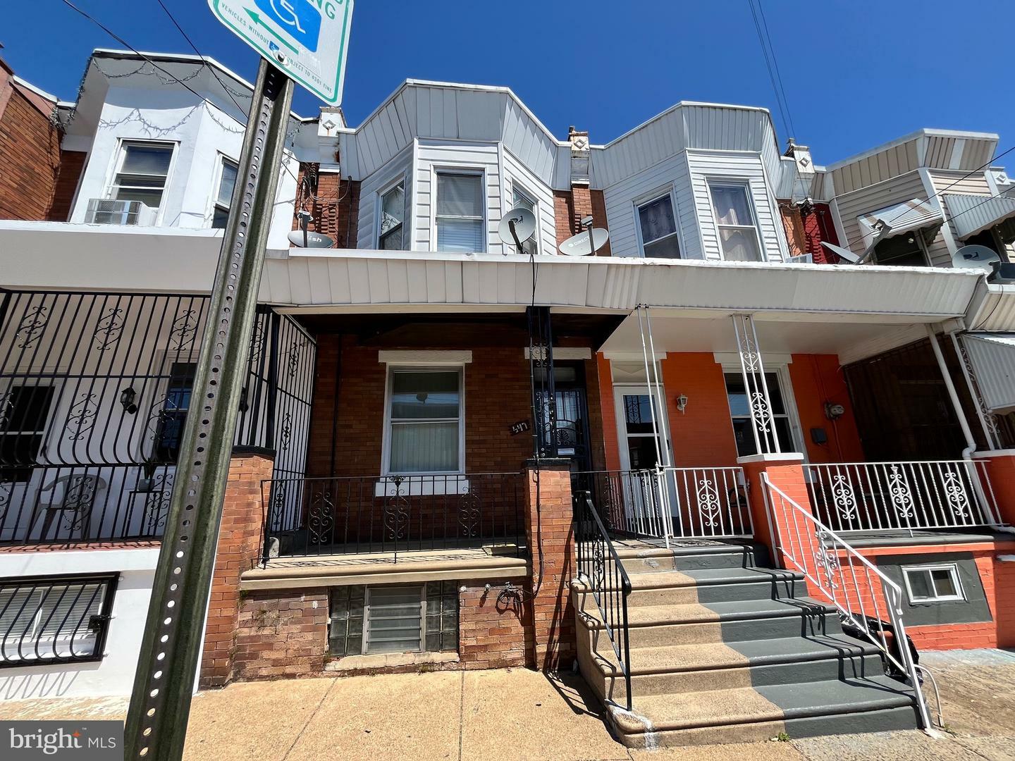 Property Photo: 647 W Lycoming Street PA 19140