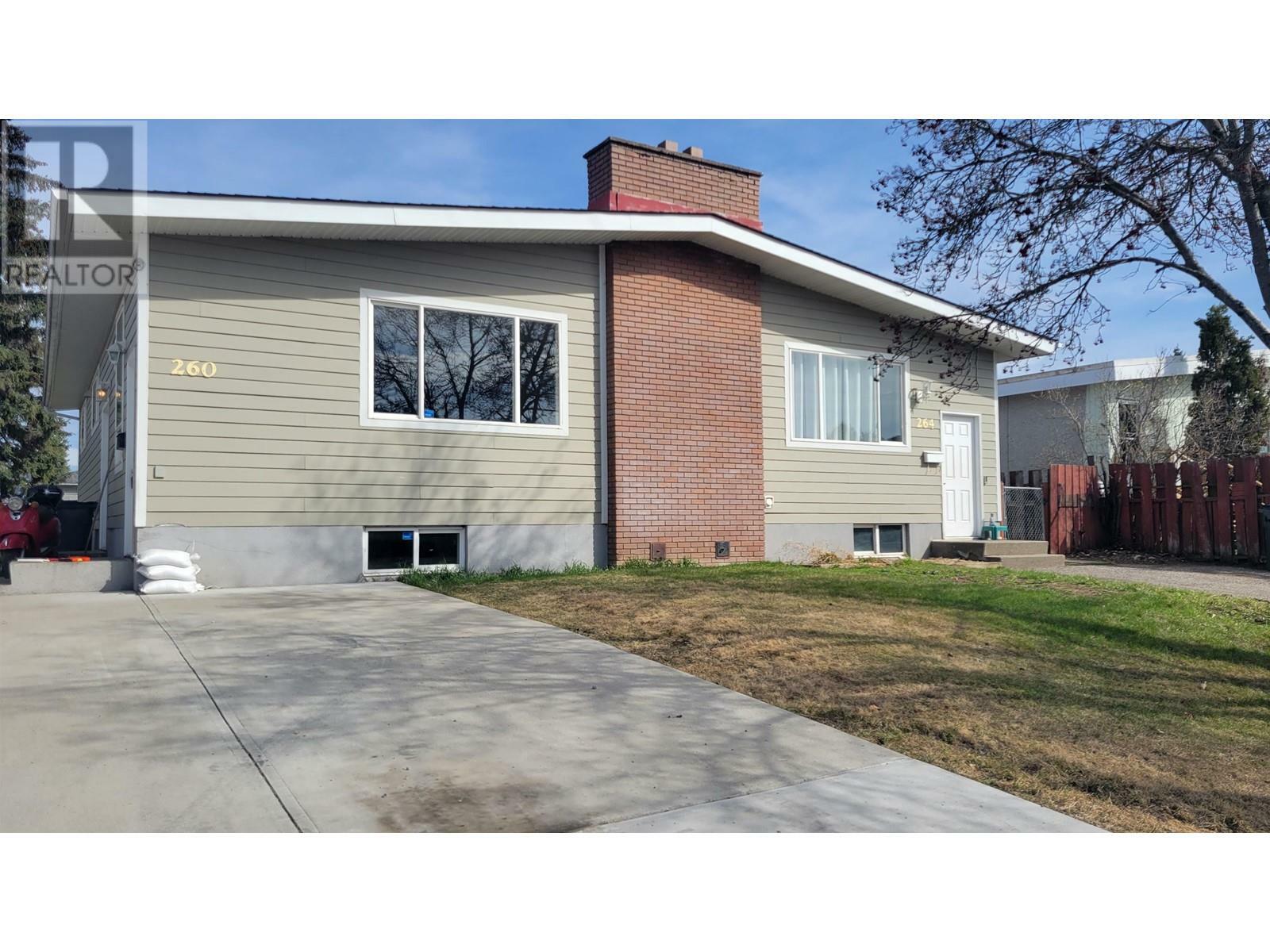 Property Photo: 264 Ruggles Street BC V2M 3P6