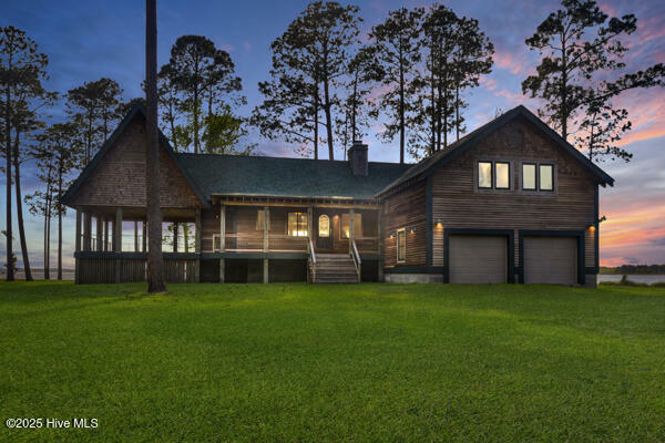 Property Photo: 885 Waterview Drive NC 28560