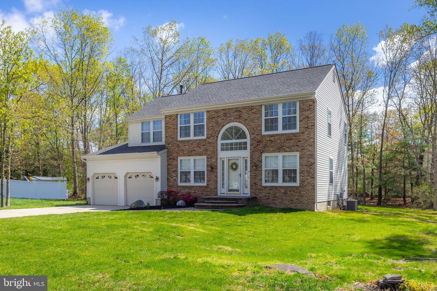 Property Photo: 1700 Currant Court NJ 08094