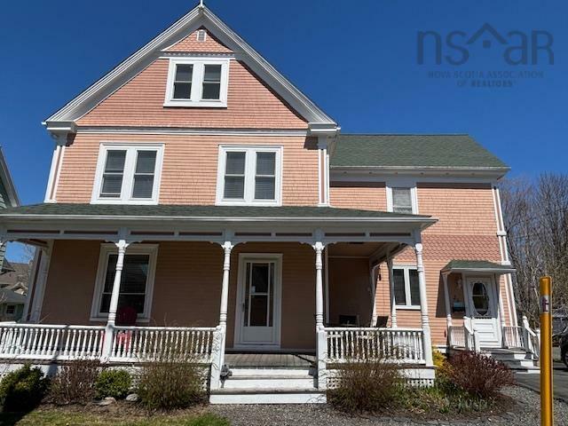 Property Photo: 23 Pleasant Street NS B0J 2E0