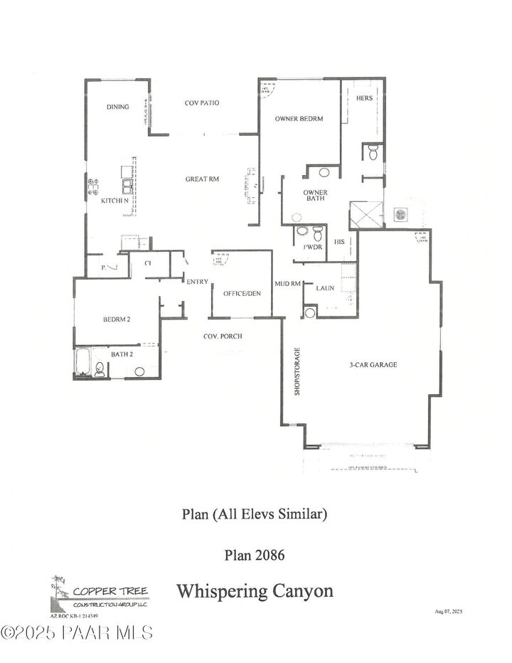 Property Photo:  5860 W Vesta (Lot 253) Circle  AZ 86305 