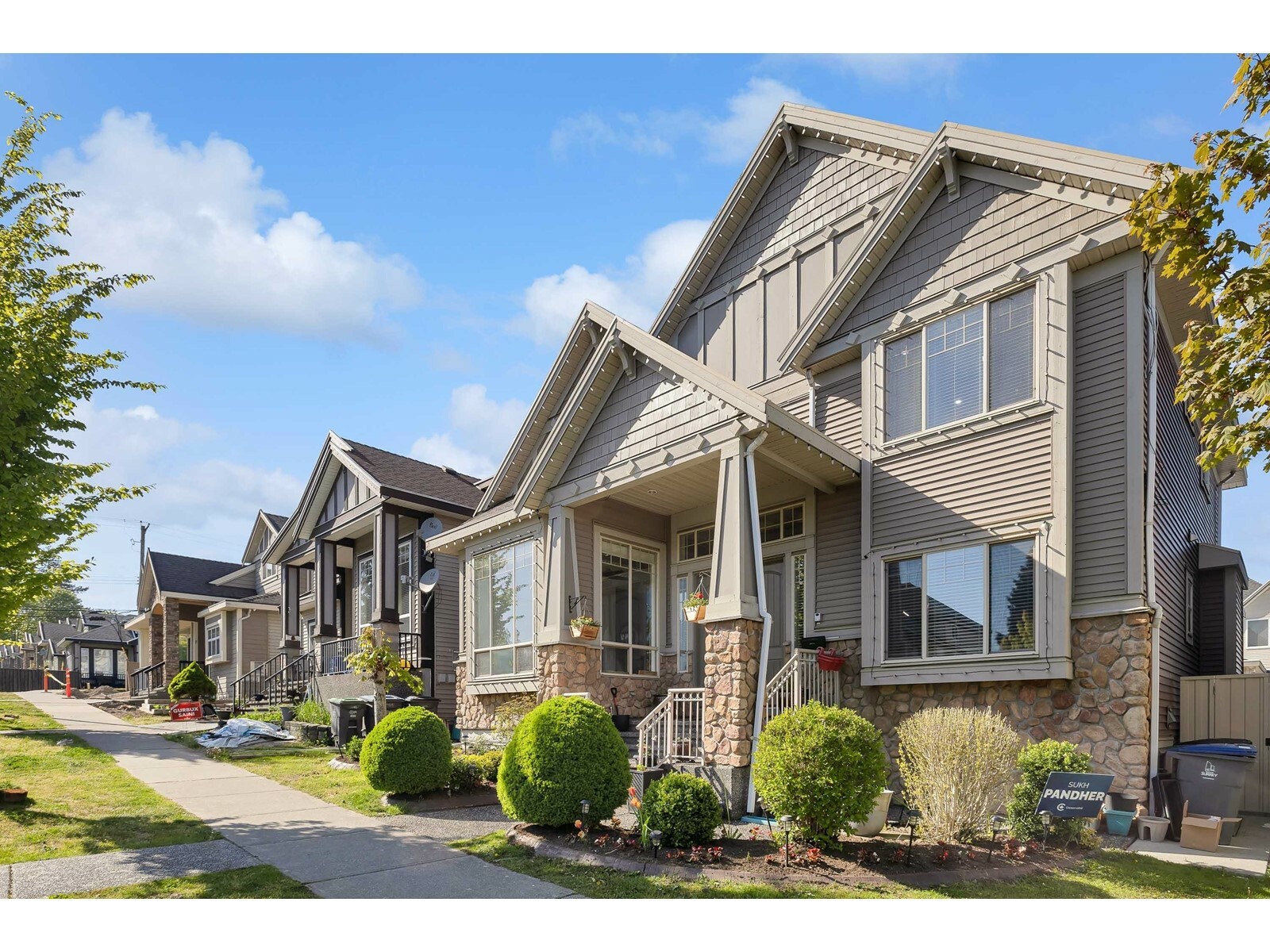 Property Photo:  14821 71A  BC V3S 2E4 