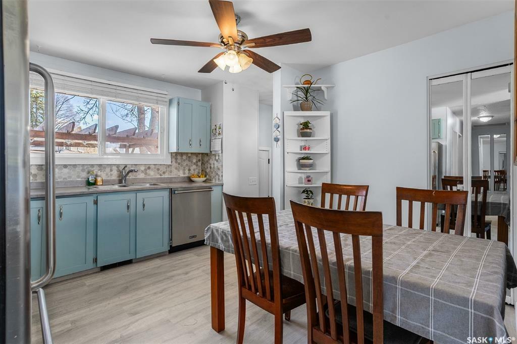 Photo de la propriété: 1118 Confederation Drive SK S7L 4K5