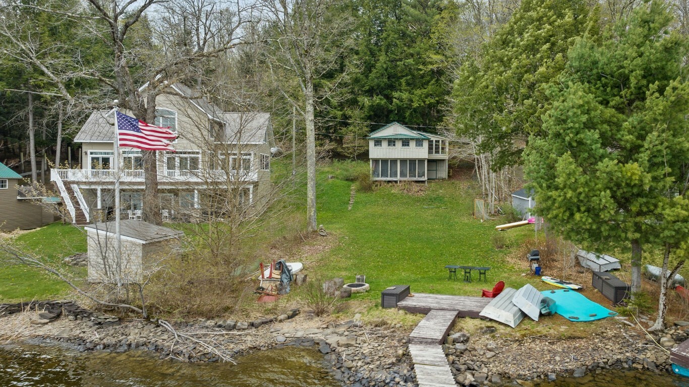Property Photo: 121 N Loop NY 13801