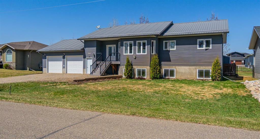 Property Photo: 964 Hadley Avenue MB R0K 0H0