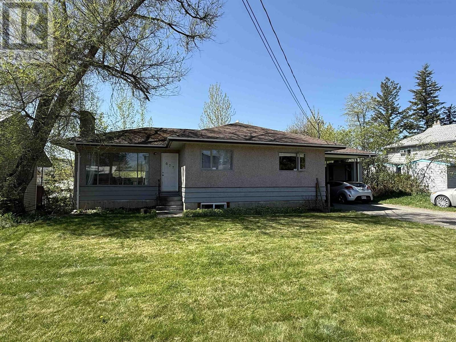 Property Photo: 667 McLean Street BC V2J 2P7