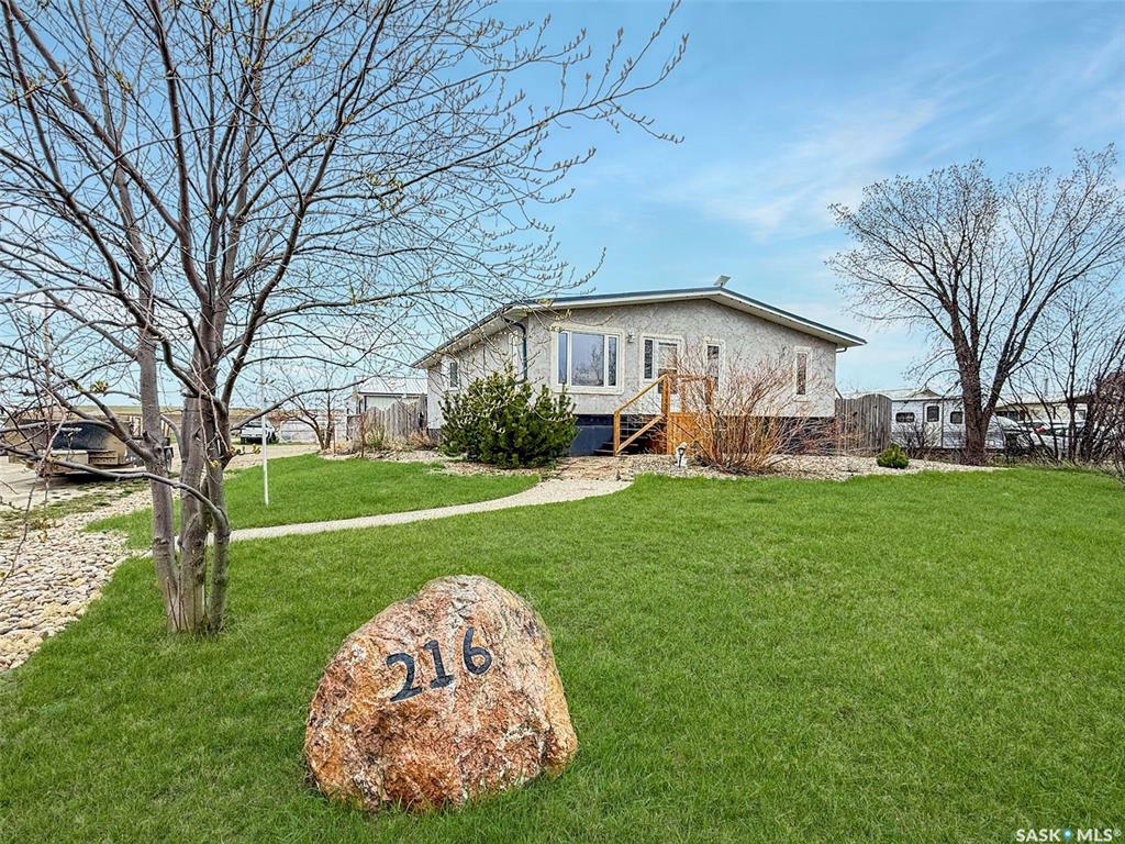 Property Photo: 216 Pacific Avenue SK S9H 4V1