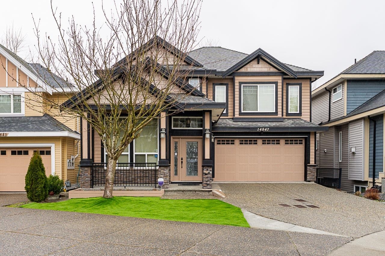 Photo de la propriété: 14847 63 Avenue BC V3S 2W9