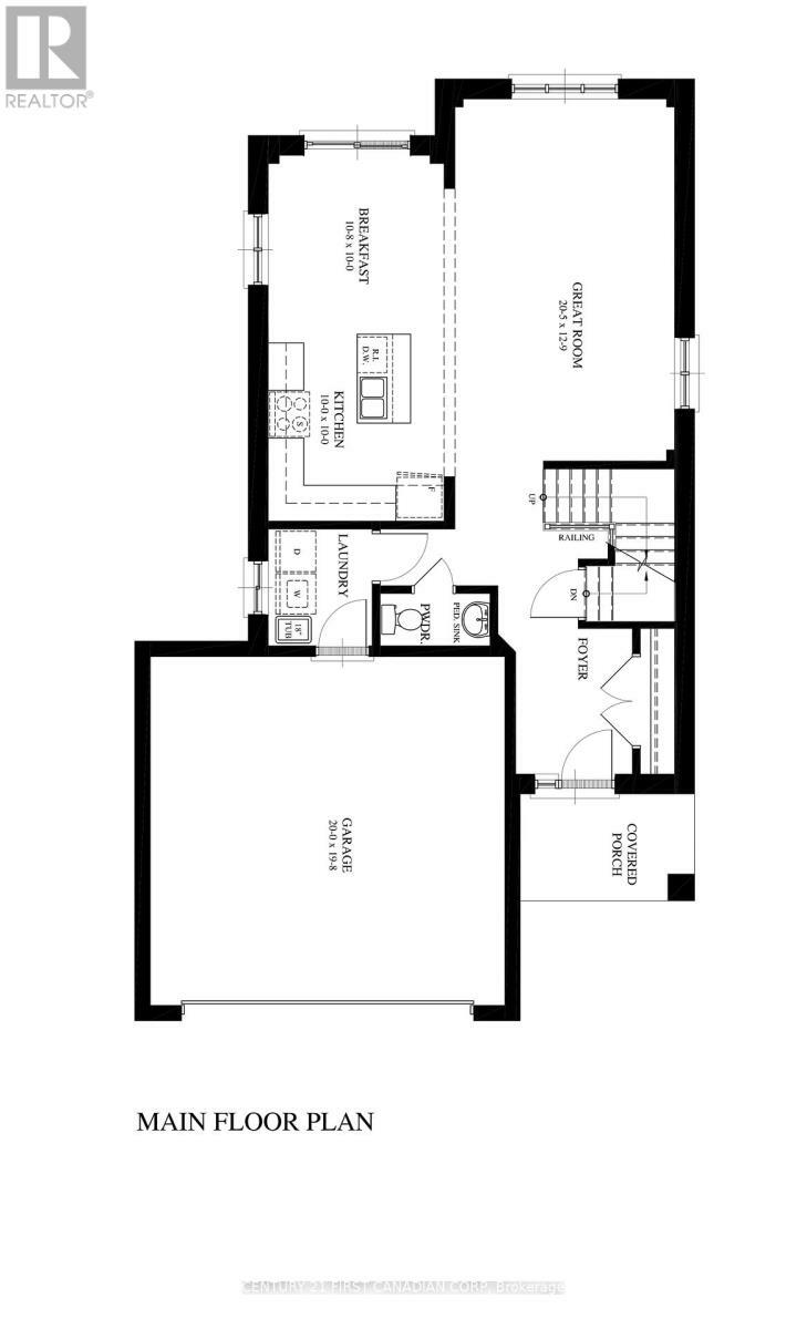 Property Photo: 109 Holloway Trail ON N0M 2A0