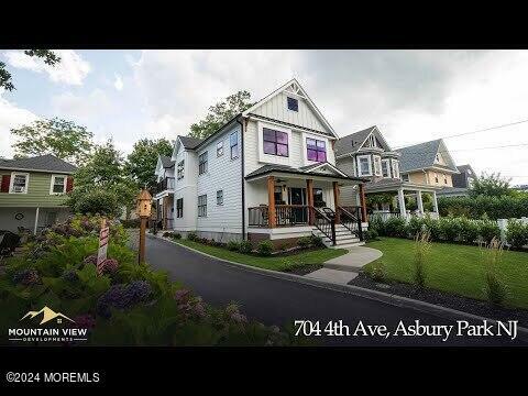 Property Photo: 704 4th Avenue A NJ 07712