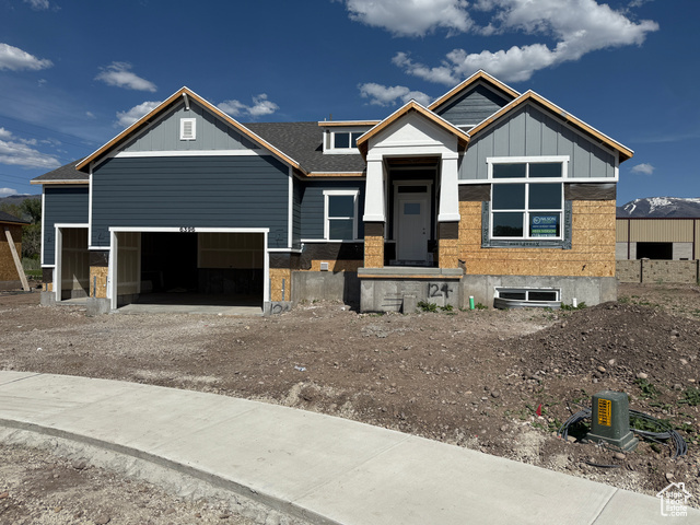 Property Photo: 6396 S Suzanne St 124 UT 84405