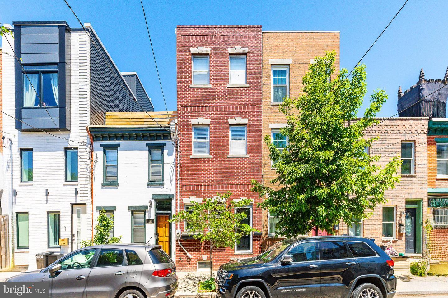 Property Photo: 2113 Montrose Street PA 19146