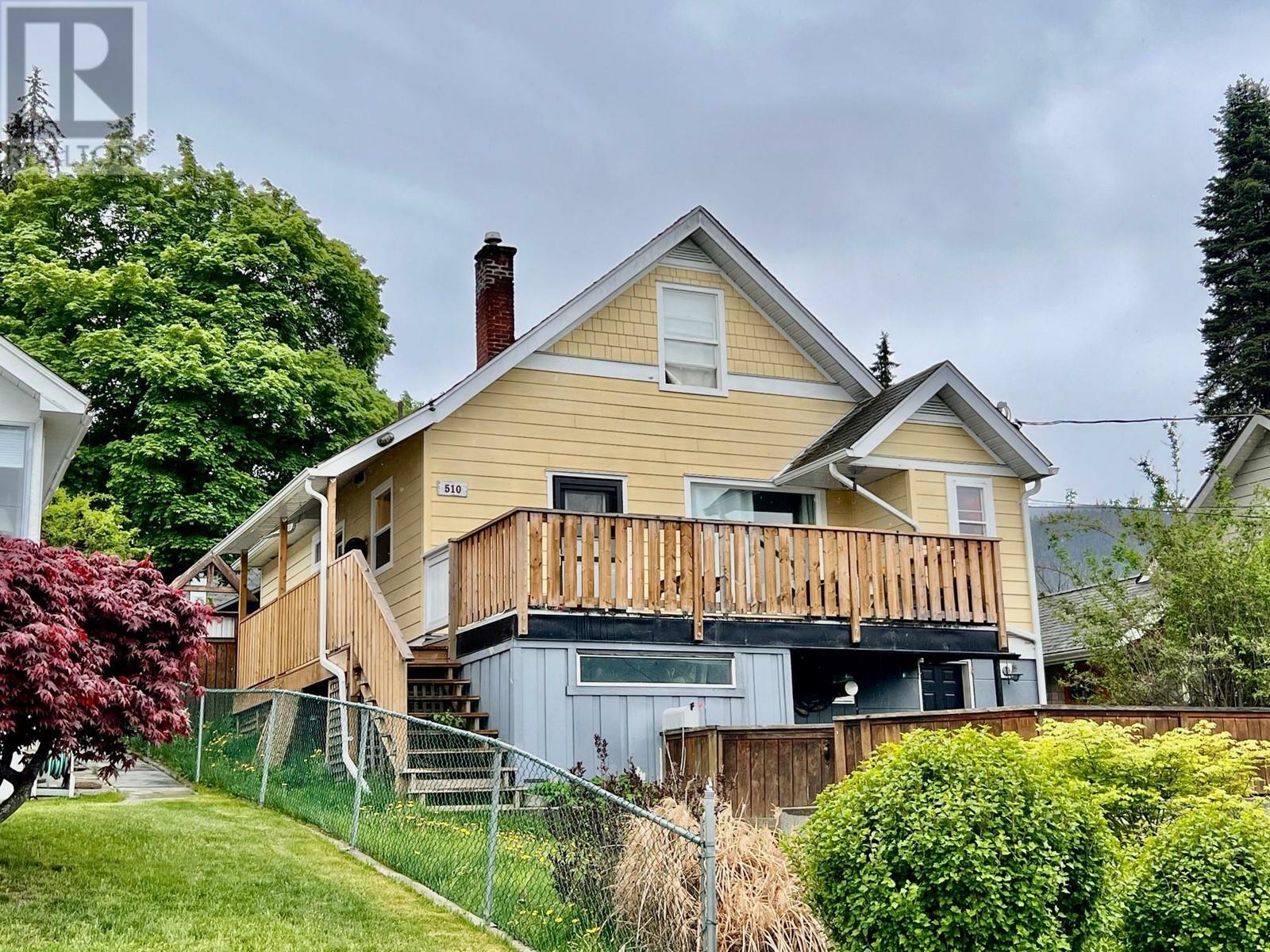 Property Photo: 510 Innes Street BC V1L 5E9