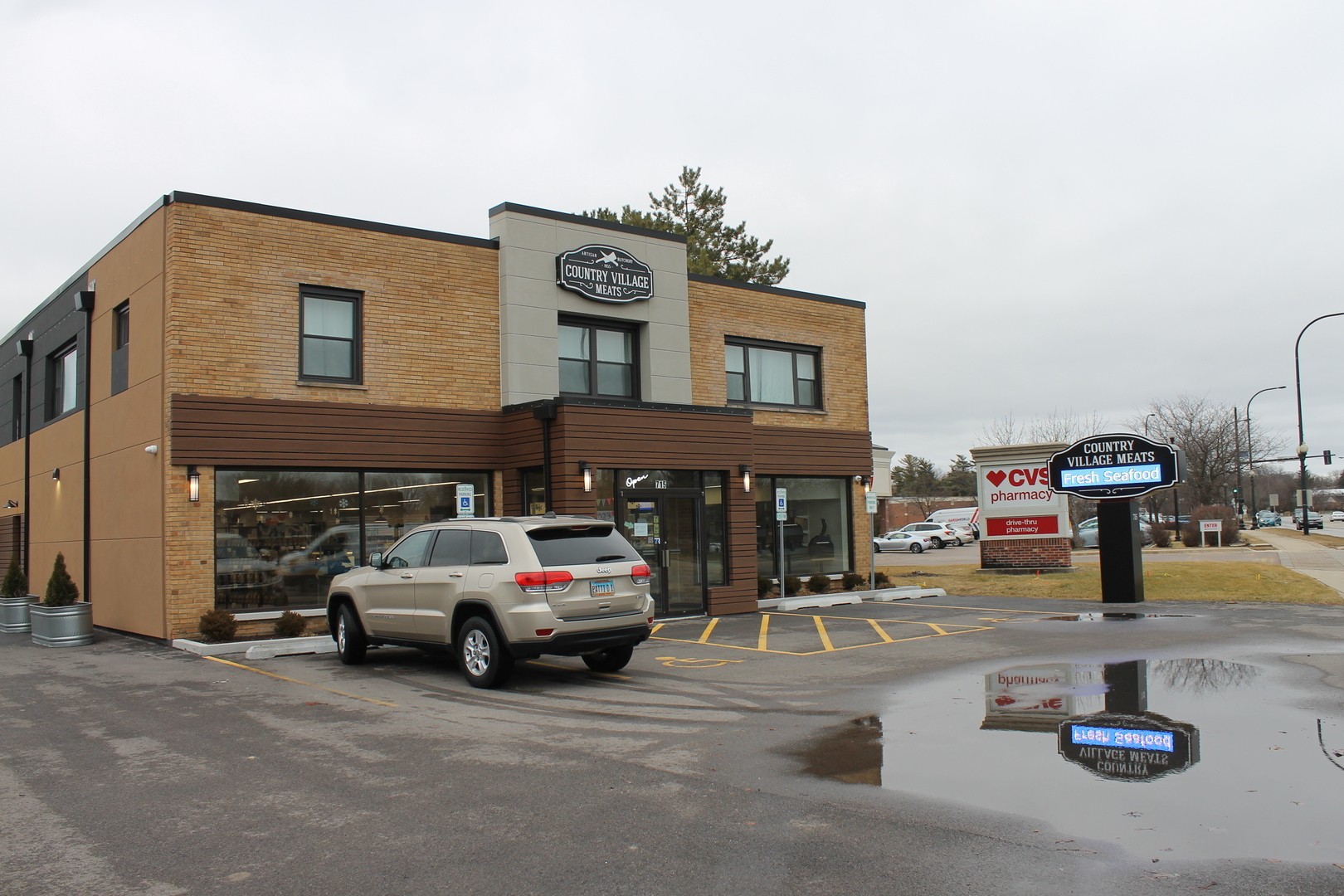 Property Photo:  715 E State Street 204  IL 60134 