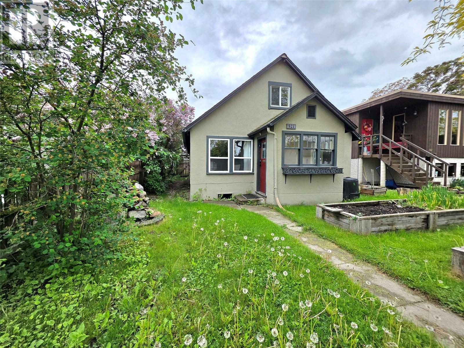 Photo de la propriété: 927 Wilson Avenue BC V1Y 6Y1