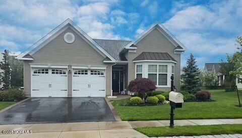 Property Photo: 211 Campbell Court NJ 07702