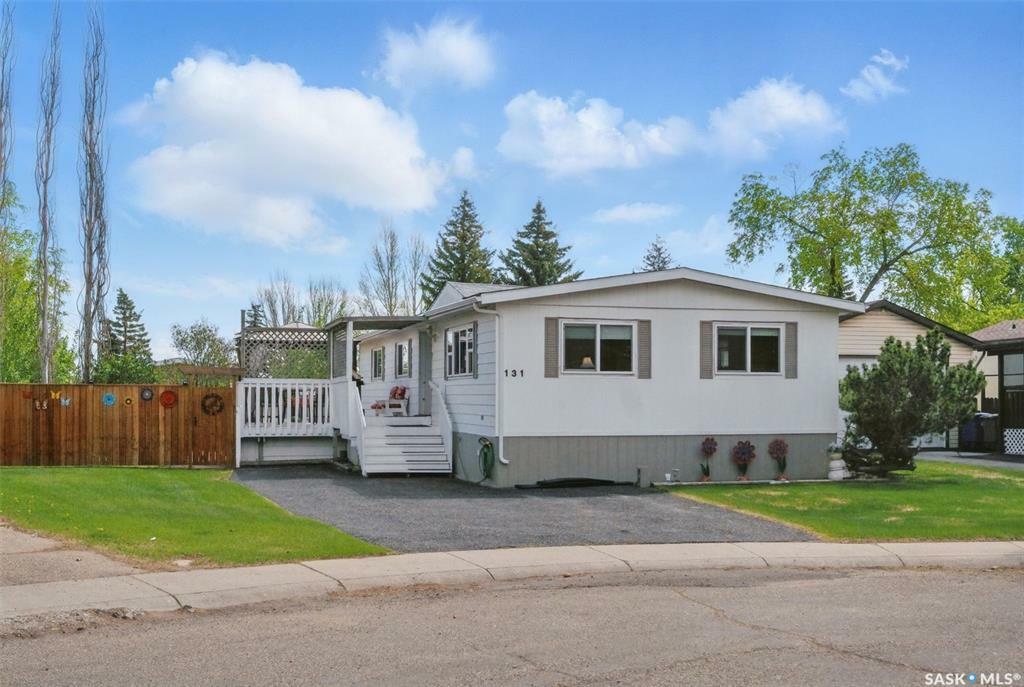 Property Photo: 131 Leland Terrace SK S7H 5A1