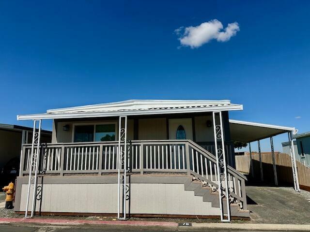Property Photo: 720 E Worth Avenue 76 CA 93257