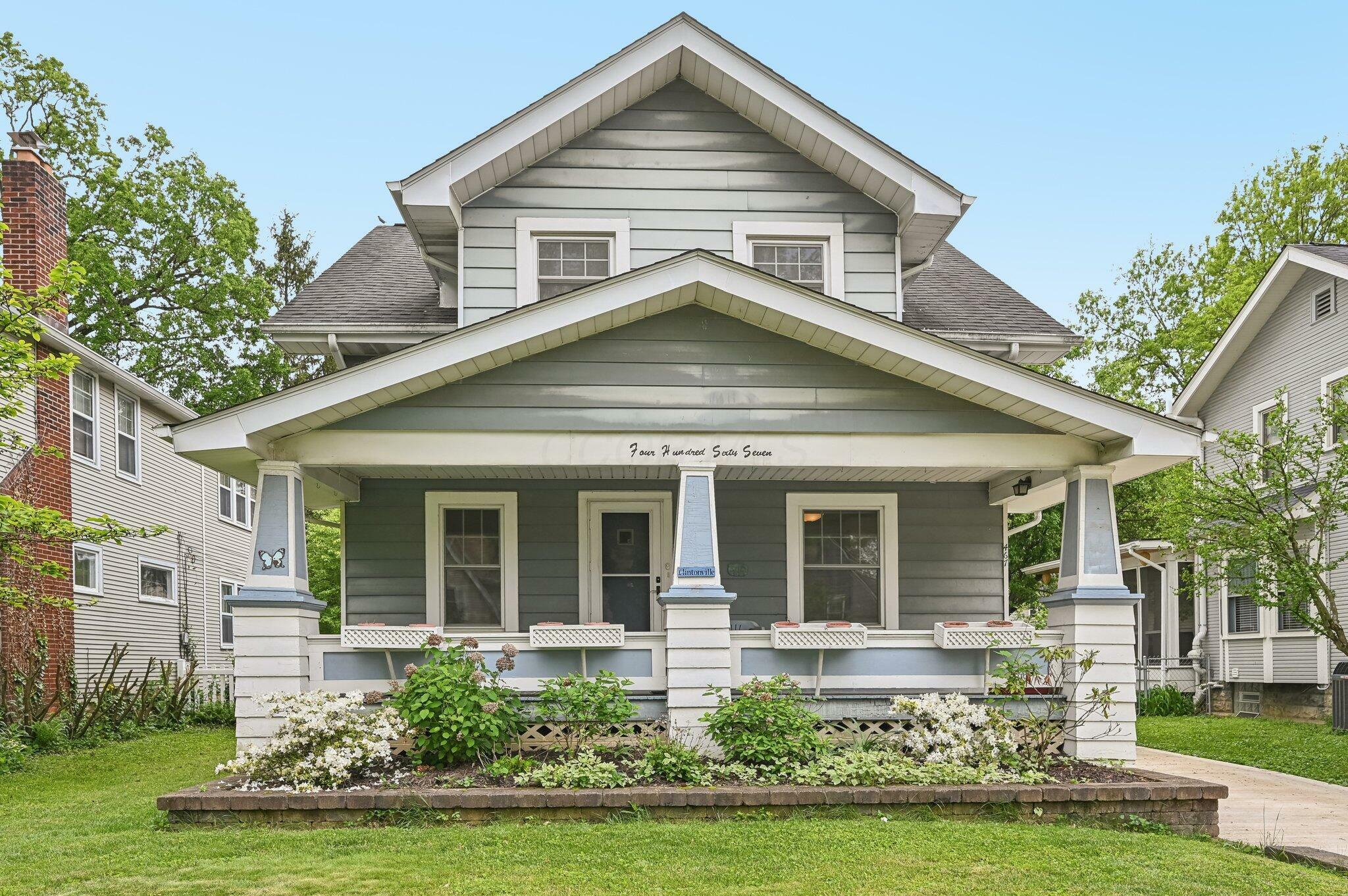 Property Photo: 467 Brevoort Road OH 43214